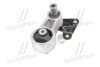 Опора КПП Ford Fiesta V, Fusion 1.25-1.6 11.2001- Mazda 2 1.3-1.6 04.2003- 12.2007 LEMFORDER 33752 01 (фото 4)