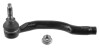 Накінечник рульової тяги MAZDA Mazda6 "FL "07-12 LEMFORDER 3923001 (фото 1)