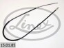 Трос ручного гальма LINEX 150185 (фото 1)