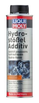 Стоп-шум Hydro-Stossel-Additiv, 0.3л LIQUI MOLY 1009 (фото 1)