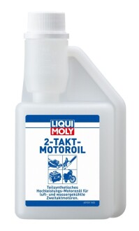 Масло моторное 2-Takt-Motoroil, 0,25 л LIQUI MOLY 1051