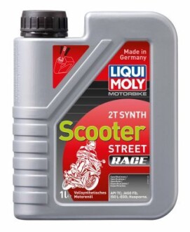 Масло моторное синтетическое "Motorrad Scooter 2T Synth", 1л LIQUI MOLY 1053