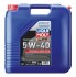 Масло моторное синтетическое "Synthoil High Tech 5W-40", 20л LIQUI MOLY 1308 (фото 1)