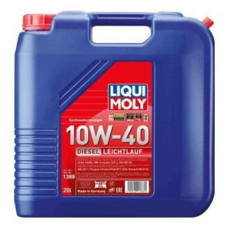 Масло моторное Diesel Leichtlauf 10W-40 (20 л) LIQUI MOLY 1388