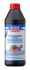 Олива трансмісійна Hypoid-Geriebeol TDL GL4/GL5 75W-90 1L LIQUI MOLY 1407 (фото 1)