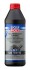 Олива трансмісійна Vollsynthetisches Getriebeoil GL5 75W-90 1L LIQUI MOLY 1414 (фото 1)