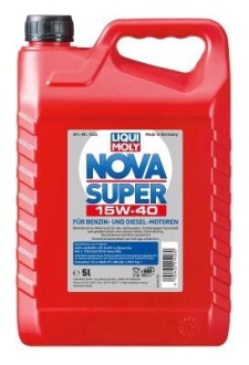 Масло моторное минеральное "Nova Super 15W-40", 5л LIQUI MOLY 1426 (фото 1)