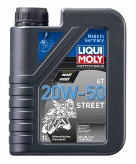 Масло моторное минеральное "RACING 4T 20W-50", 1л LIQUI MOLY 1500