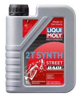 Масло моторное синтетическое "Racing Synth 2T", 1л LIQUI MOLY 1505