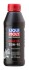 Масло трансмиссионное минеральное "Motorrad Gear Oil 75W-90", 0.5л LIQUI MOLY 1516 (фото 1)