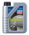 Масло моторное минеральное "Motorrad Scooter 2T Basic", 1л LIQUI MOLY 1619 (фото 1)