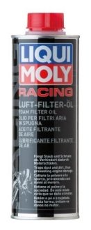 ОЛИВА ДЛЯ ПРОСЯКНЕННЯ ПОВІТРЯНИХ ФІЛЬТРІВ MOTORBIKE LUFT-FILTER-OL 0 LIQUI MOLY 1625