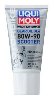 Масло трансмиссионное "Racing Scooter Gear Oil 80W-90", 0.15л LIQUI MOLY 1680