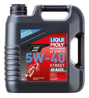 Олива моторна Motorbike 4T Synth 5W-40 Street Race LIQUI MOLY 1685