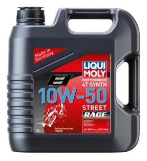 Олива для 4-тактних двигунів LIQUI MOLY 1686 (фото 1)