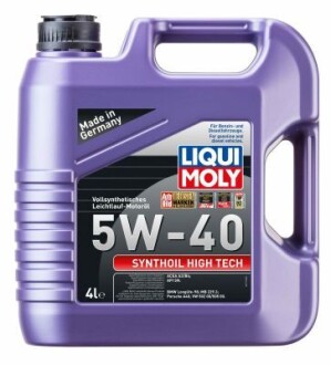 Масло моторное Synthoil High Tech 5W-40 (4 л) LIQUI MOLY 1915