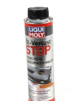 Присадка ol-Verlust-Stop 0.3л LIQUI MOLY 1995