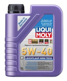 Моторное масло LIQUI MOLY 2327