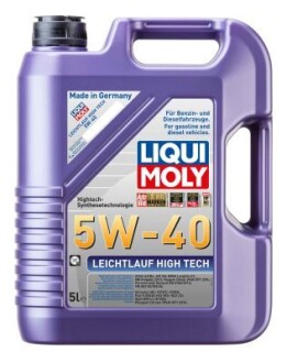 Моторное масло LIQUI MOLY 2328