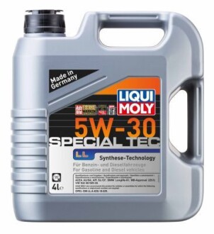 Олива для двигуна LIQUI MOLY 2339