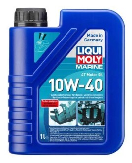 Масло моторное Marine 4T Motor Oil 10W-40, 1 л LIQUI MOLY 25012