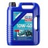 Моторна олива Marine 4T Motor Oil 10W-40, 5л LIQUI MOLY 25013 (фото 1)