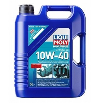 Моторна олива Marine 4T Motor Oil 10W-40, 5л LIQUI MOLY 25013