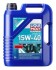 Масло моторное Marine 4T Motor Oil 15W-40, 5 л LIQUI MOLY 25016 (фото 1)