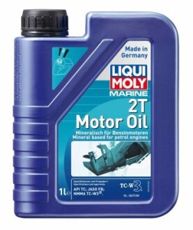 Масло моторное Marine 2T Motor Oil, 1 л LIQUI MOLY 25019 (фото 1)