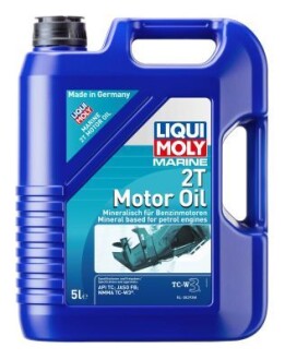 Масло моторное Marine 2T Motor Oil, 5 л LIQUI MOLY 25020