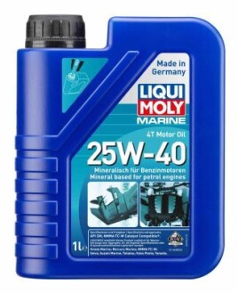 Масло моторное Marine 4T Motor Oil 25W-40, 1 л LIQUI MOLY 25026