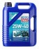 Масло моторное Marine 4T Motor Oil 25W-40, 5 л LIQUI MOLY 25027 (фото 1)