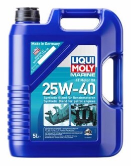 Масло моторное Marine 4T Motor Oil 25W-40, 5 л LIQUI MOLY 25027