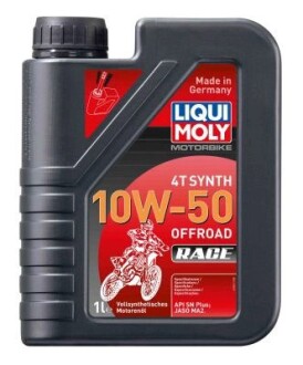 Масло моторное синтетическое "Motorbike 4T Synth Offroad Race 10W-50", 1л LIQUI MOLY 3051