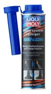 Присадка для бензинових систем посиленої дії MOTORSYSTEMREINIGER BENZIN 0,3 л LIQUI MOLY 5129