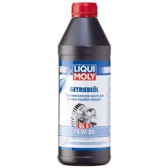 Масло трансмиссионное полусинтетическое "Getriebeoil 75W-80", 1л LIQUI MOLY 7619