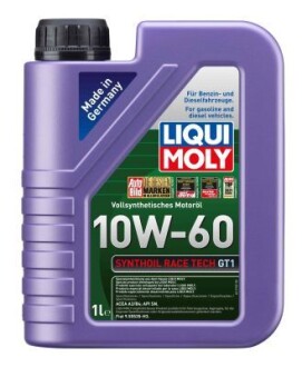 Моторное масло LIQUI MOLY 8908