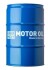 Масло моторное Синтетическое Molygen Ng 5W-30, 60 л LIQUI MOLY 9044 (фото 1)