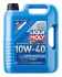 Моторное масло LIQUI MOLY 9505 (фото 1)