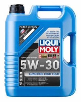 Масло моторное Longtime High Tech 5W-30, 5 л LIQUI MOLY 9507