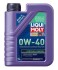 Моторна олива SYNTHOIL ENERGY 0W-40 1Л LIQUI MOLY 9514 (фото 1)