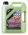 Олива для двигуна LIQUI MOLY 9951 (фото 1)