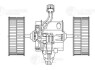 Электровентилятор отопителя BMW 5 (E60) (03-) (LFh 26E6) LUZAR LFh26E6 (фото 3)
