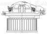 Электровентилятор отопителя BMW 3 (F30) (11-) (LFh 26F3) LUZAR LFh26F3 (фото 3)