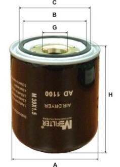 Фільтр вологовідділювача M-FILTER AD1100 (фото 1)