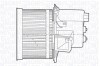 Вентилятор салона MAGNETI MARELLI 069412652010 (фото 1)