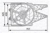 Вентилятор, охлаждение двигателя MAGNETI MARELLI 069422472010 (фото 1)