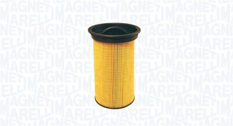 Топливный фильтр MAGNETI MARELLI 152071760680