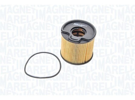 Топливный фильтр MAGNETI MARELLI 152071760861