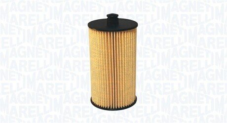 Топливный фильтр MAGNETI MARELLI 153071760488